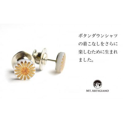 ボタンダウンピアス　Japan 菊