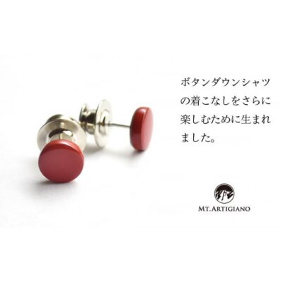 ボタンダウンピアス　Color 朱