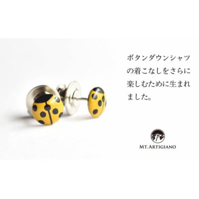 ボタンダウンピアス　Lady Bird 黄