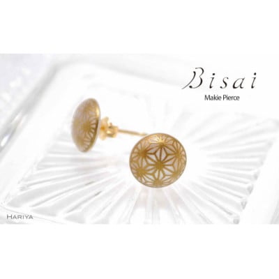 Bisai ピアス Traditional【麻葉】