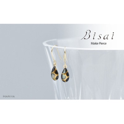 ピアス Filo【しずく・黒】