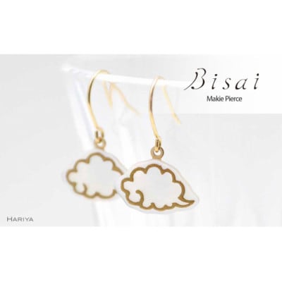 ピアス Japan【瑞雲】
