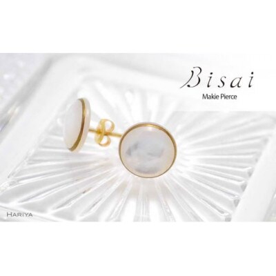 ピアス Frame【1】