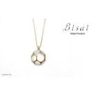 【ギフトにもおすすめ】Bisai Filo 1 Pendant