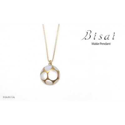 【ギフトにもおすすめ】Bisai Filo 1 Pendant