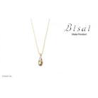 【ギフトにもおすすめ】ペンダント Filo (しずく・白)