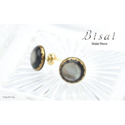 ピアス Frame【3黒】