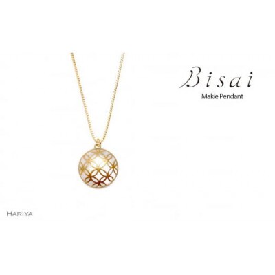 Bisai Traditional 七宝 Pendant