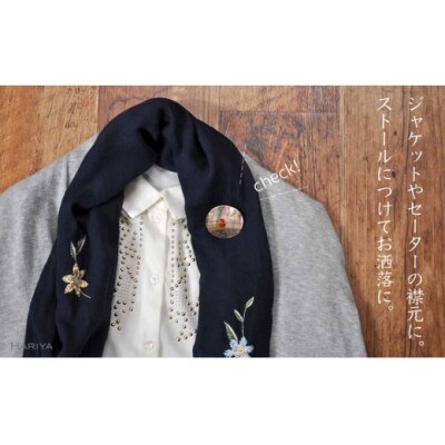 雪ふくろう蒔絵 黒蝶貝ブローチ