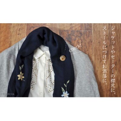 波兎蒔絵 黒蝶貝ブローチ