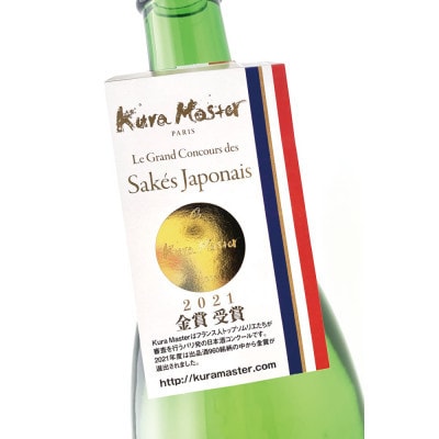 【山廃仕込みの醍醐味】常きげん 山廃仕込純米(1.8L箱入)鹿野酒造　加賀國銘酒