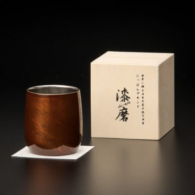 漆磨カップ　二重構造　ダルマ　赤白檀 SCW-D502