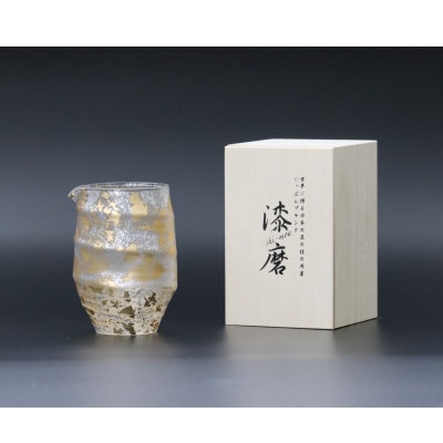 喜箔グラス 二合片口