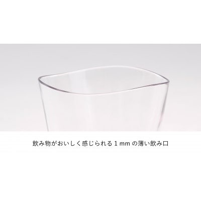 Plakiraゆらぎタンブラー　カラーズM5色セット