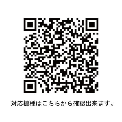 加賀伝統工芸 九谷焼 × ワイヤレス充電器|フォーシーズン:秋の華(はなやぎ)(丸型)