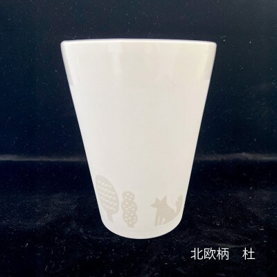 Qpor凍る器フリーカップ北欧柄　杜　銀