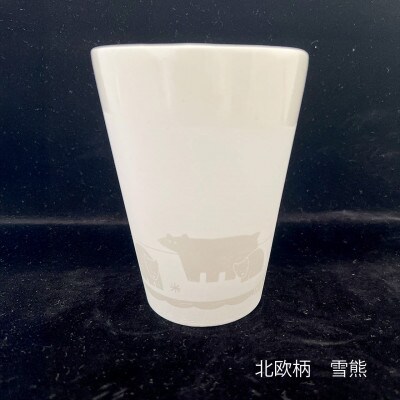 Qpor凍る器フリーカップ北欧柄　雪熊　銀