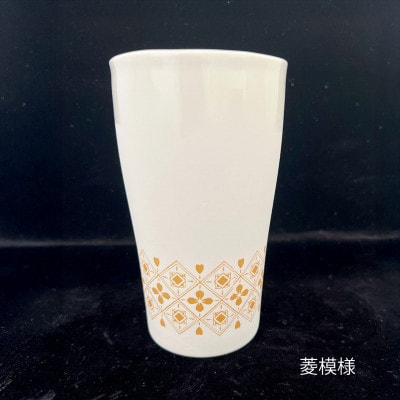 Qpor凍る器ビアカップ菱模様　金