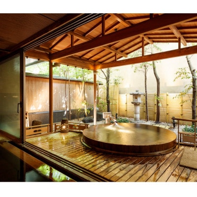 【葉渡莉】宿泊補助券　30,000円