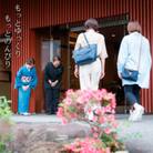 北陸　加賀温泉郷　片山津温泉　　　　　　湖畔の宿森本　平日1泊2食付ペア宿泊券(紫水館スタンダード)