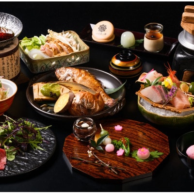 白鷺湯たわらや　源泉露天風呂付き特別客室(お部屋食)ペア宿泊券【平日限定】【高島屋選定品】