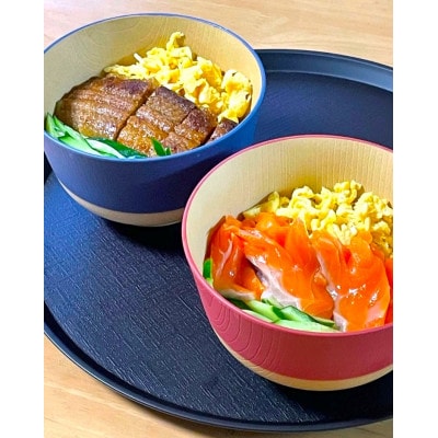 やさしい彩り　どんぶり　るり色/あかね色　17020