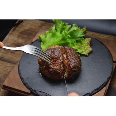 鳥取和牛100%ハンバーグセット