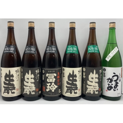 鳥取県の美味しい酒 日本酒 1.8L×6本セットB　E24-011