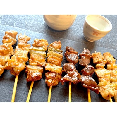 鳥取県産 チキンステーキとおつまみ 焼鳥セット チキンステーキとおつまみ12パック 焼鳥2パック お礼品詳細 ふるさと納税なら さとふる