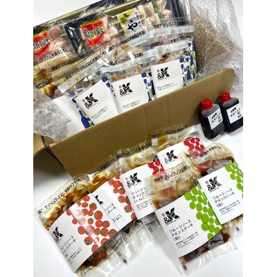 鳥取県産 チキンステーキとおつまみ、焼鳥セット チキンステーキとおつまみ14パック、焼鳥2パック