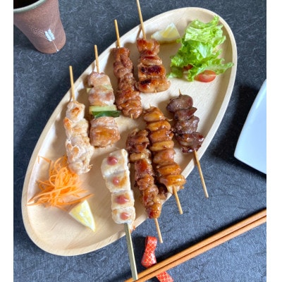 大山どり焼き鳥45本盛合せ