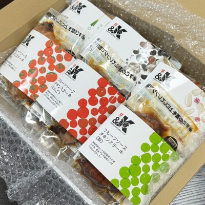 鳥取のチキンステーキ(フルーツ)とおつまみセット　チキンステーキ120g×6、おつまみ100g×6