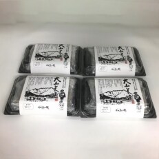 大山そば8食セット | ふるさと納税のお礼品