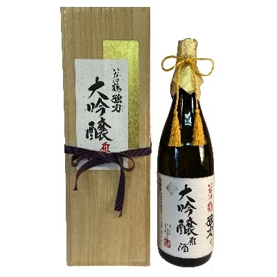 いなば鶴　強力　大吟醸原酒　桐箱入り
