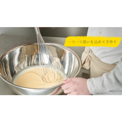 プリン専門店Totto PURIN 砂プリン4個セット