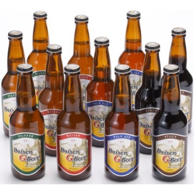 大山Gビール飲み比べセット GB-12　