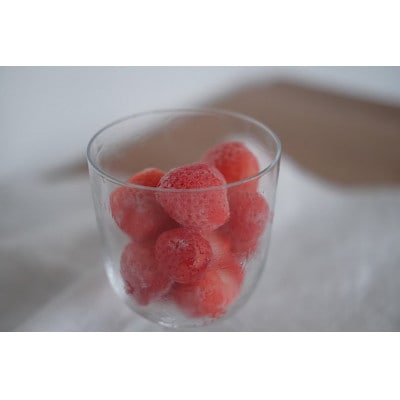 【わけあり】冷凍とっておき苺(約1200g)