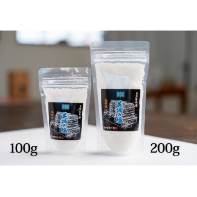 美浜の塩 1kg (100g×10袋)