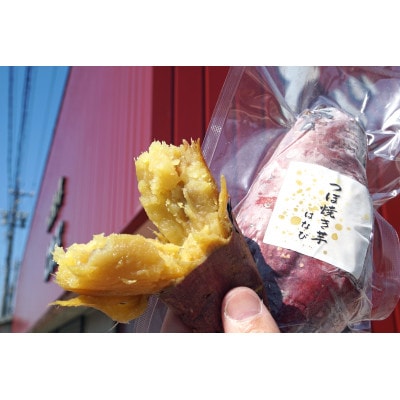 冷凍つぼ焼き芋 1.5kg
