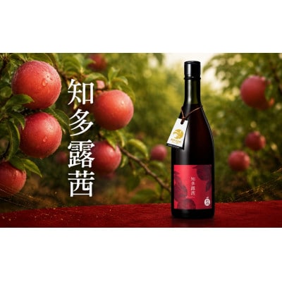 知多露茜720ml×1本　梅酒　愛知県美浜町　中埜酒造
