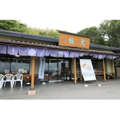 あん巻き 小豆こしあん 4本 長さ約30センチ!! なが～い和菓子!! 大砲巻