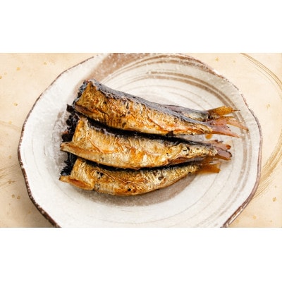 真いわし甘露煮 佃煮 150g (4～7尾)×5P
