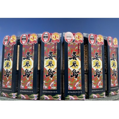 「喜界島(25°)」紙パック(1800ml)×6本セット