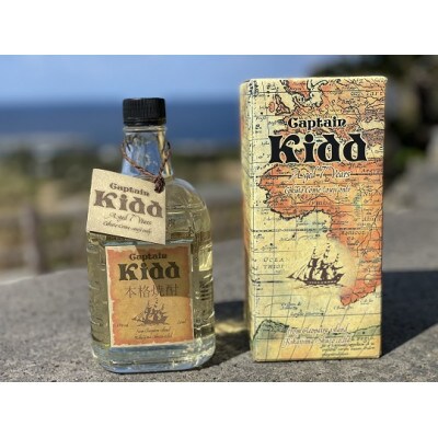 キャプテンキッド　43度・720ml・化粧箱入り
