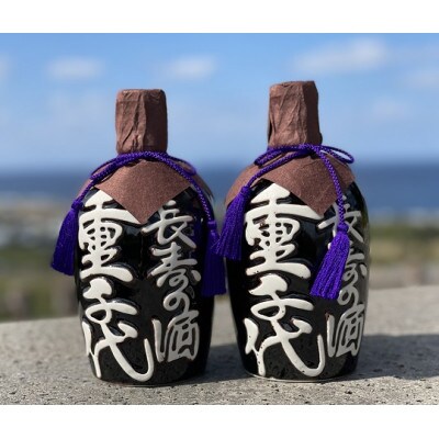 重千代　30度・650ml×2本・化粧箱入り