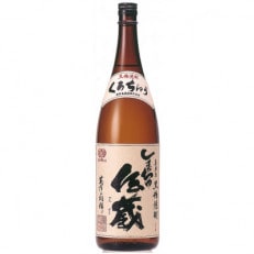 しまっちゅ伝蔵25度(1800ml)一升瓶1本