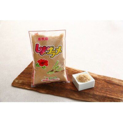 【2ヵ月毎定期便】【喜界島産】島ザラメ(粗糖・きび砂糖)500g×8袋全3回