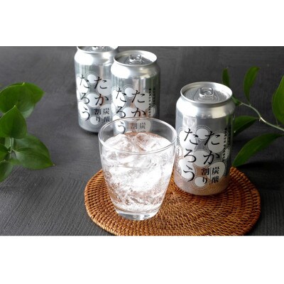 「たかたろう」炭酸割り(缶)　8%350ml×24本