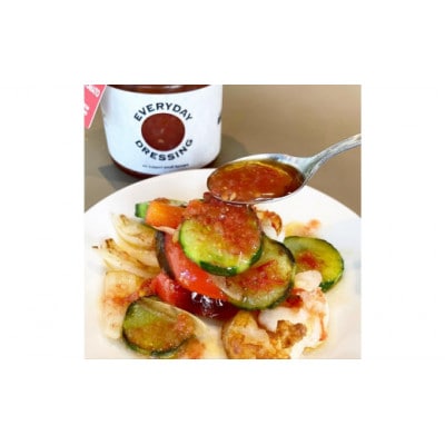 喜界島トマトを丸ごと使った EVERYDAY DRESSING 3本(ドレッシング)