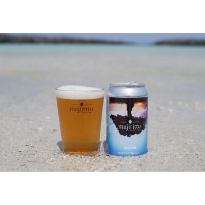 【喜界島初!】島の在来かんきつを使ったクラフトビール「WAN50」×6本セット